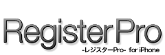 ドラレジスターPro/レジスターLite for iPhone