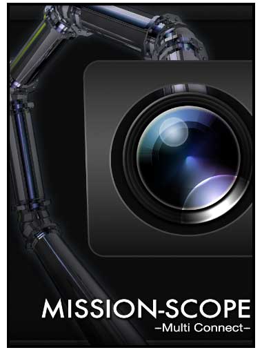 iphone_missionscope